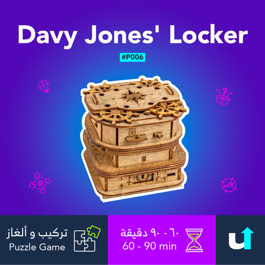Davy Jones' Locker