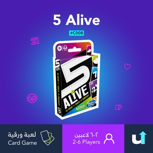 5 Alive