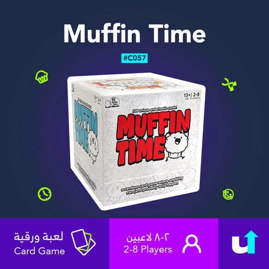 Muffin Time