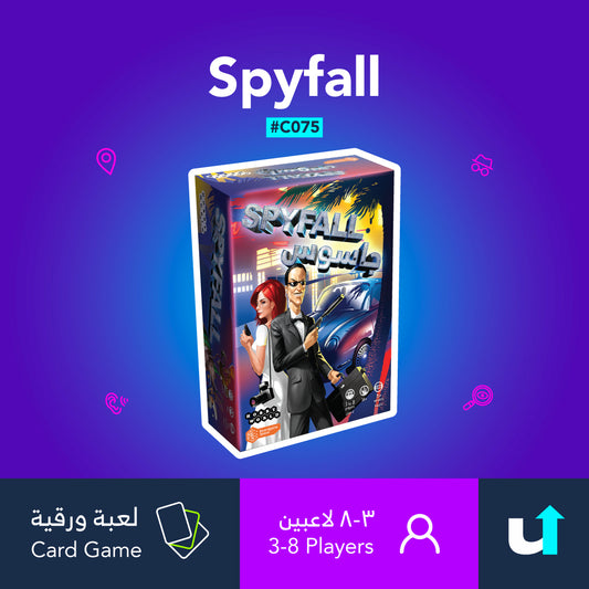 Spyfall