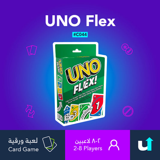 UNO Flex