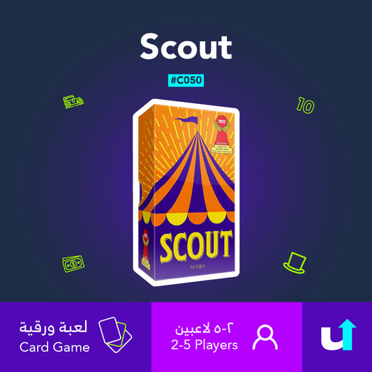 Scout