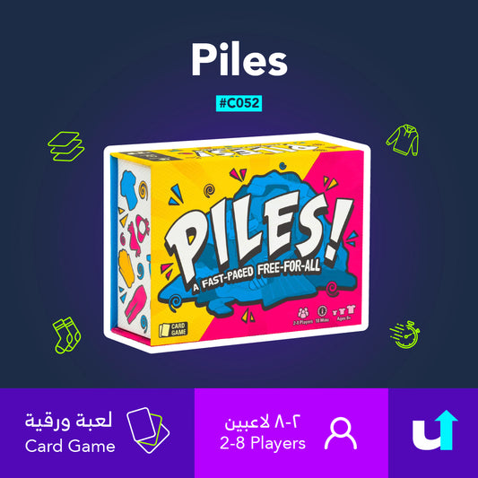 Piles