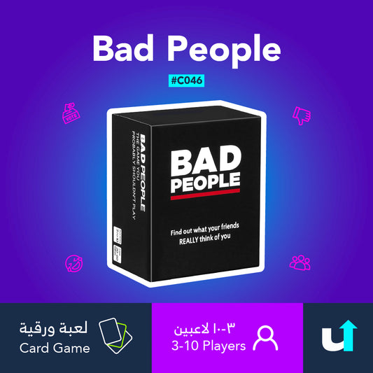 Bad People