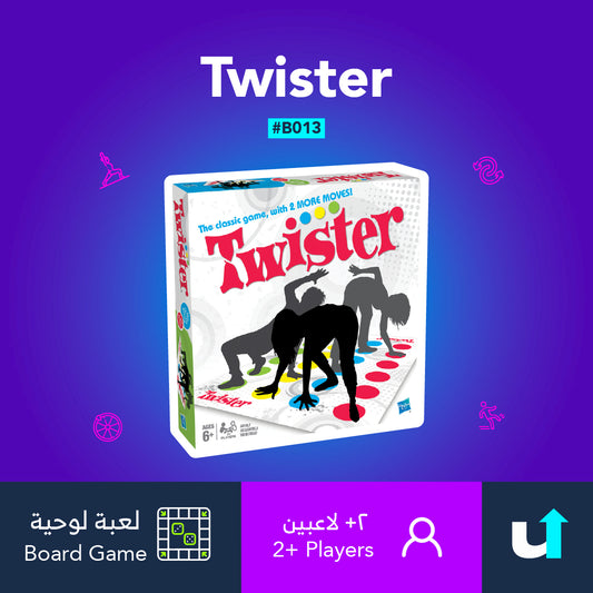 Twister