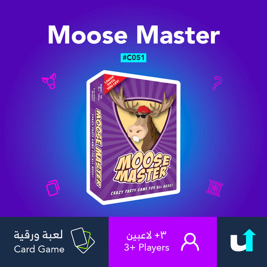 Moose Master