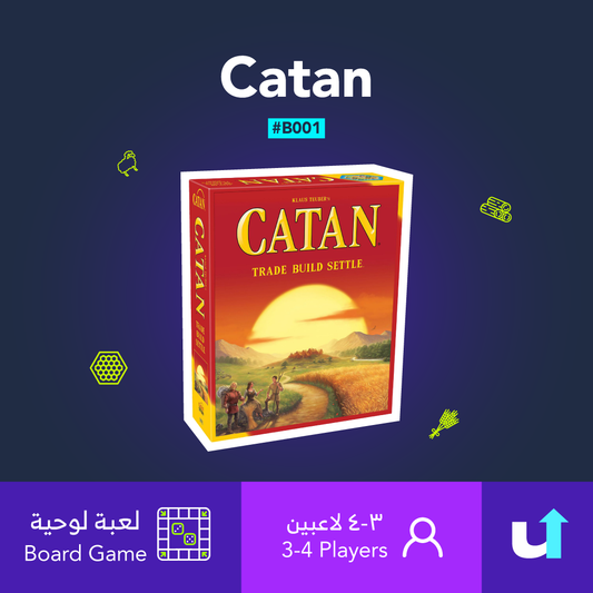 Catan