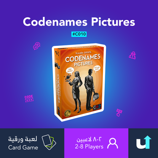 Codenames Pictures