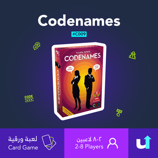 Codenames