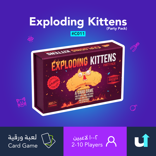 Exploding Kittens (Party Pack)