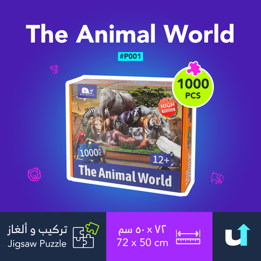 The Animal World
