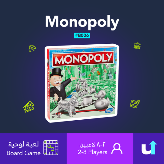 Monopoly