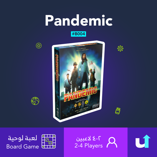 Pandemic