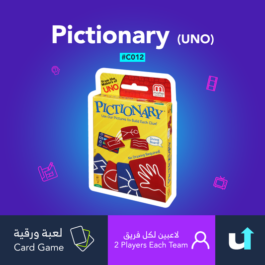 Pictionary (UNO)