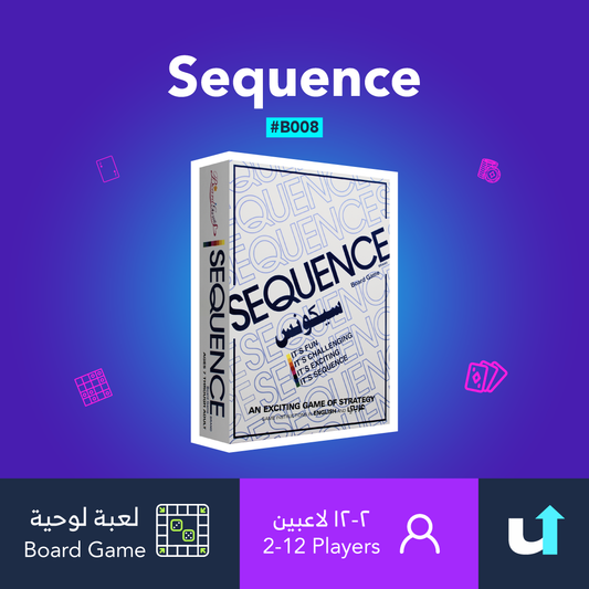 Sequence