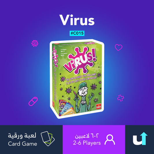 Virus