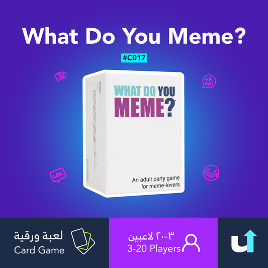 What Do You Meme?