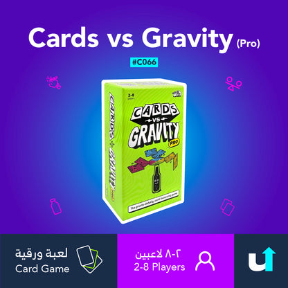 Cards vs Gravity (Pro)