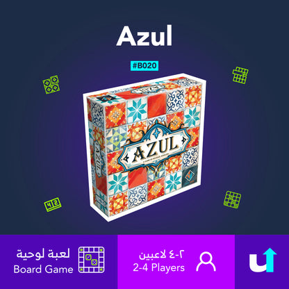 Azul