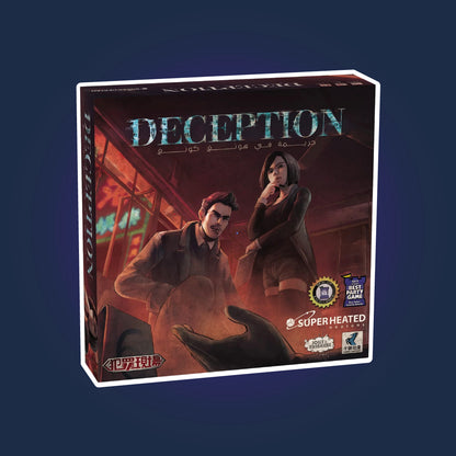 Deception