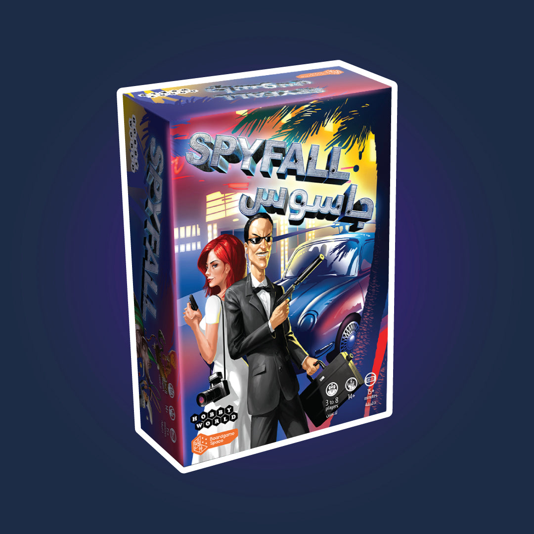 Spyfall