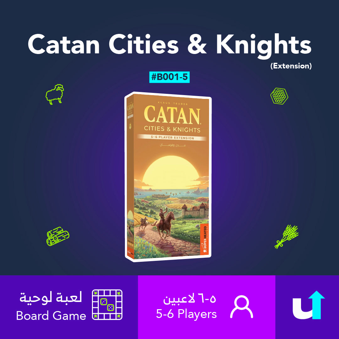 Catan Cities & Knights (Extension) [5-6 Players]