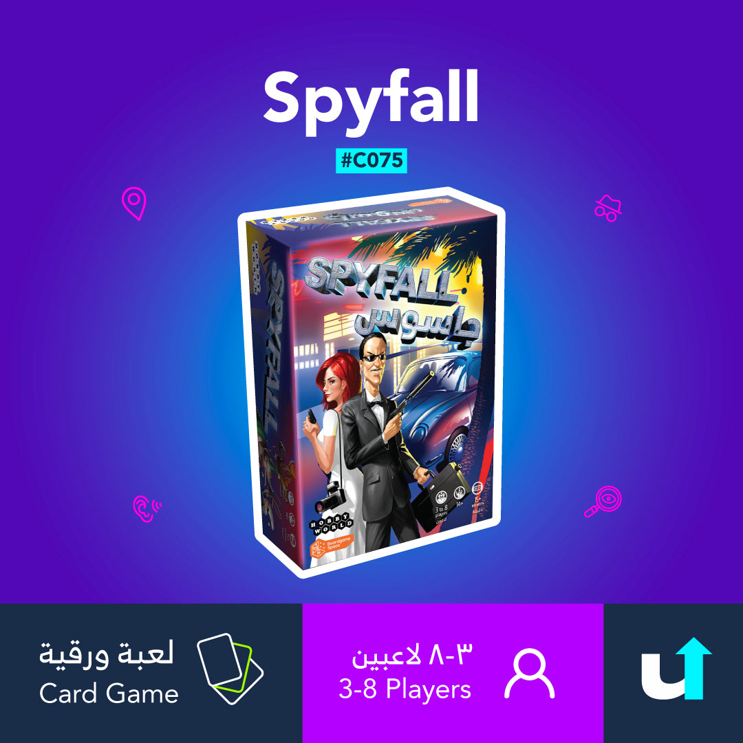 Spyfall