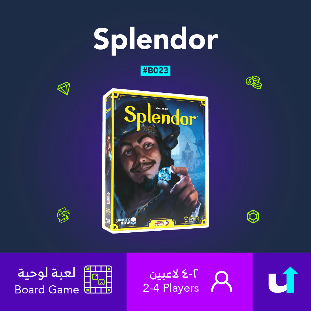 Splendor