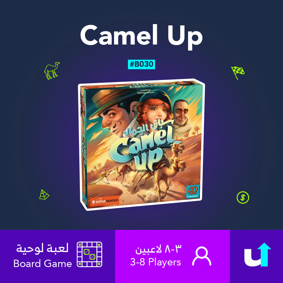 Camel Up (2nd Edition)