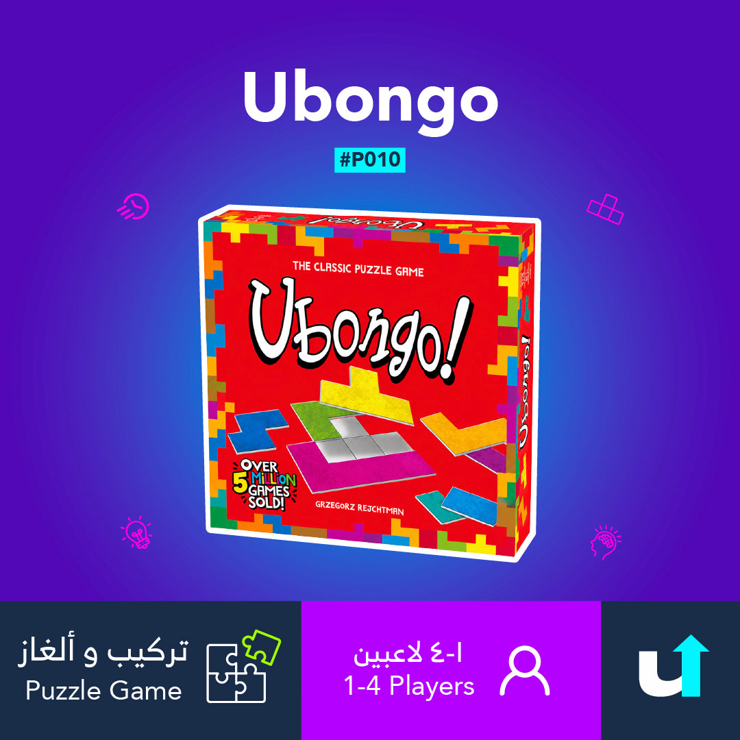 Ubongo
