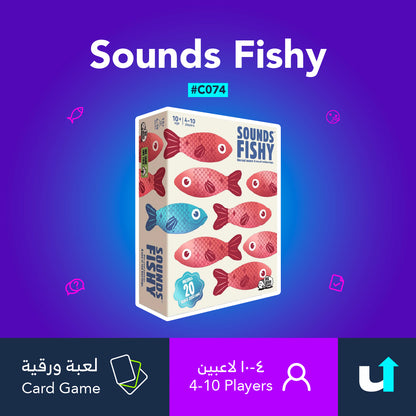 Sounds Fishy