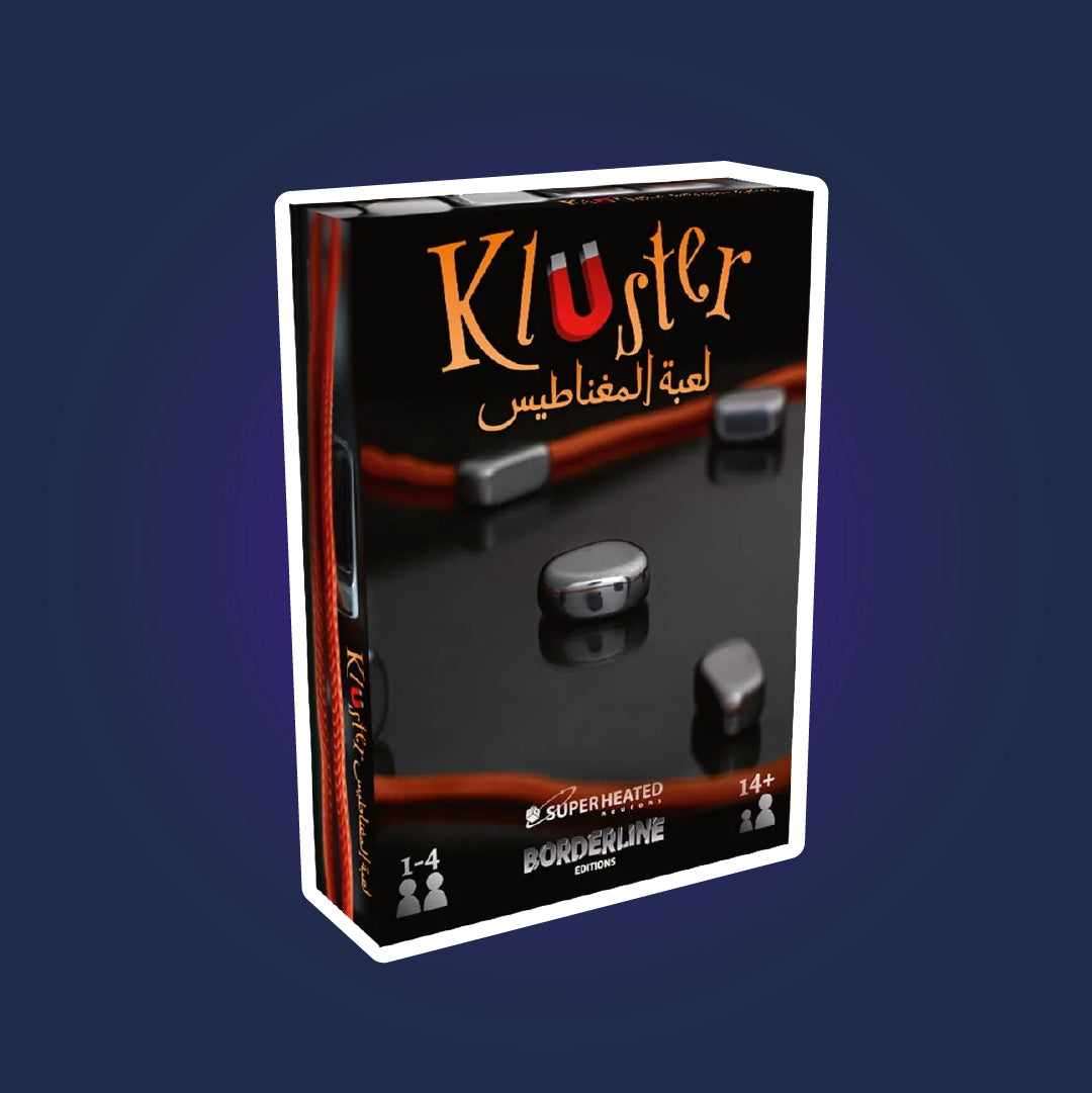Kluster