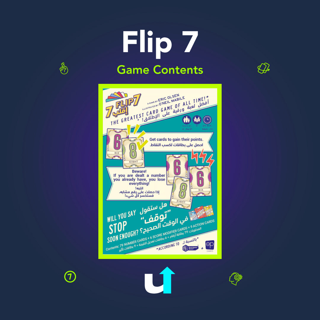 Flip 7