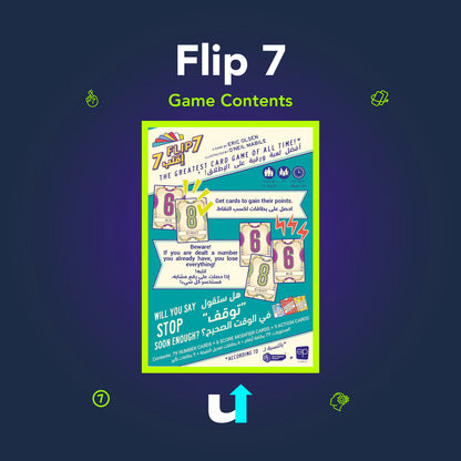 Flip 7
