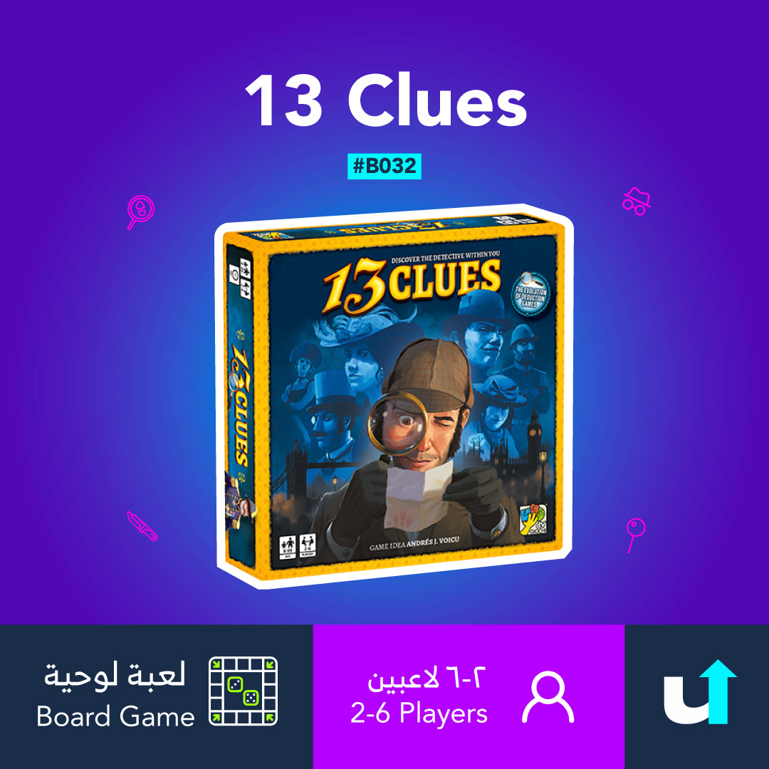 13 Clues