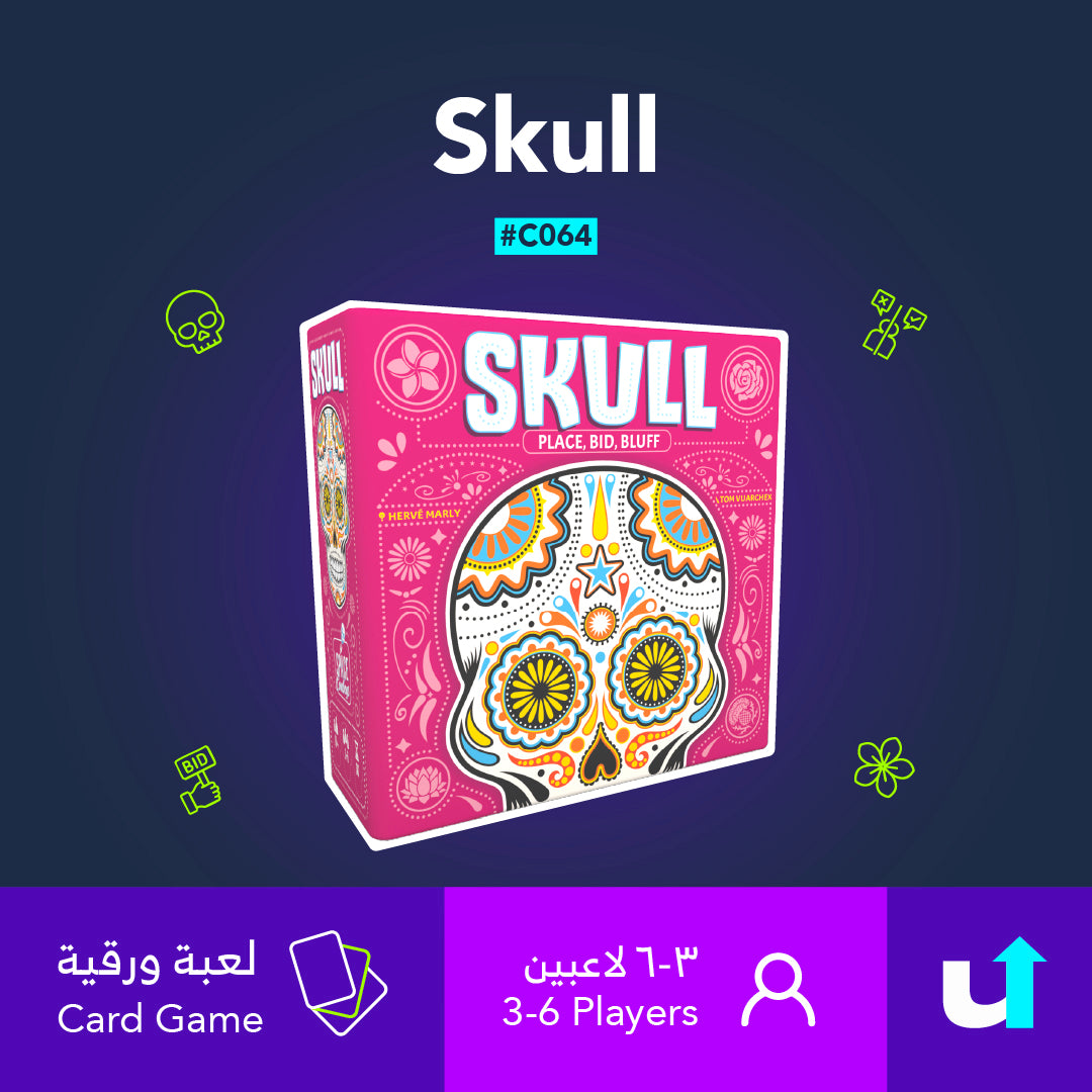 Skull