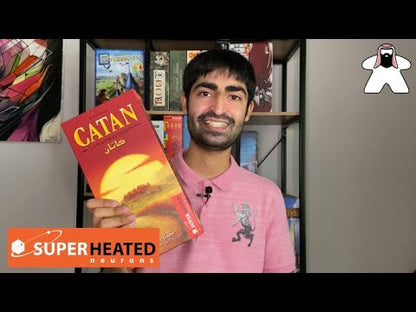 Catan (Expansion) [5-6 Players]